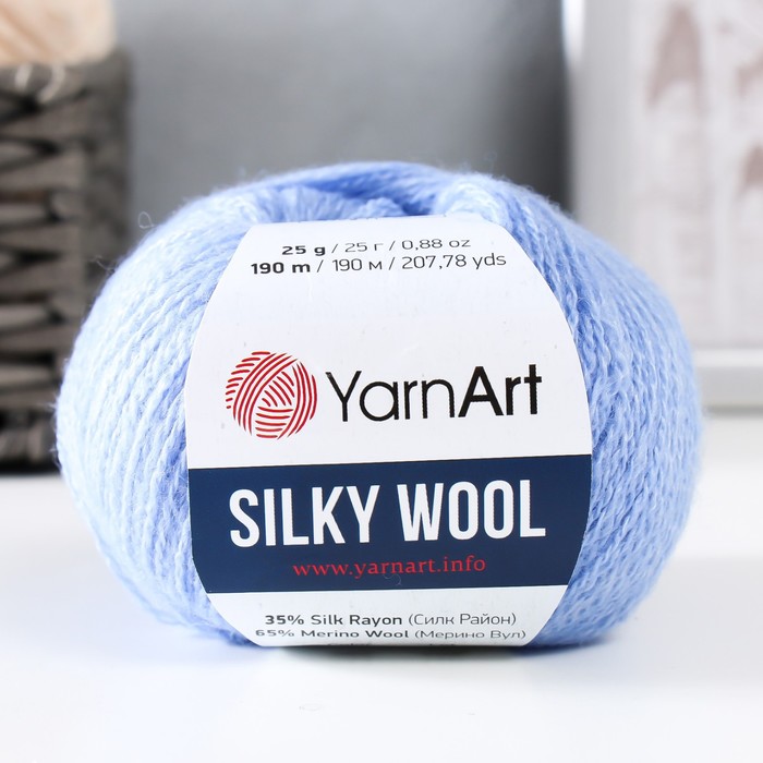 Пряжа "Silky Wool" 35% силк район, 65% мерино. вул 190м/25г (343 голубой) - Фото 1