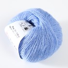 Пряжа "Silky Wool" 35% силк район, 65% мерино. вул 190м/25г (343 голубой) - Фото 2
