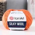 Пряжа "Silky Wool" 35% силк район, 65% мерино. вул 190м/25г (338 морковь) 9464939 - фото 10230884