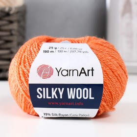 Пряжа "Silky Wool" 35% силк район, 65% мерино. вул 190м/25г (338 морковь)