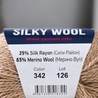 Пряжа "Silky Wool" 35% силк район, 65% мерино. вул 190м/25г (342 серо-бежевый) - Фото 4