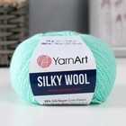 Пряжа "Silky Wool" 35% силк район, 65% мерино. вул 190м/25г (340 весна) 9464941 - фото 10230892