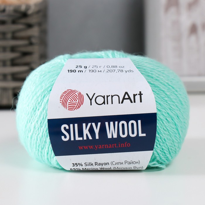 Пряжа "Silky Wool" 35% силк район, 65% мерино. вул 190м/25г (340 весна) - Фото 1