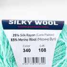 Пряжа "Silky Wool" 35% силк район, 65% мерино. вул 190м/25г (340 весна) - Фото 4