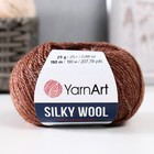 Пряжа "Silky Wool" 35% силк район, 65% мерино. вул 190м/25г (336 коричневый) - фото 109276610