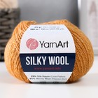 Пряжа "Silky Wool" 35% силк район, 65% мерино. вул 190м/25г (345 золото) - Фото 1