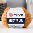 Пряжа "Silky Wool" 35% силк район, 65% мерино. вул 190м/25г (345 золото) 9464946 - фото 10230912