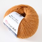 Пряжа "Silky Wool" 35% силк район, 65% мерино. вул 190м/25г (345 золото) - Фото 2