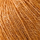 Пряжа "Silky Wool" 35% силк район, 65% мерино. вул 190м/25г (345 золото) - Фото 3