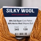 Пряжа "Silky Wool" 35% силк район, 65% мерино. вул 190м/25г (345 золото) - Фото 4