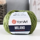 Пряжа "Milano"  8%альпака, 20%шерсть, 8%вискоза, 64%акрил 130м/50гр (865 фисташка) 9464947 - фото 10230916