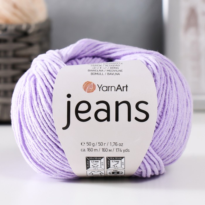 Пряжа для вязания спицами, крючком YarnArt, Jeans, 55% хлопок, 45% акрил, 160 м/50 г, (89 астра) - Фото 1