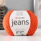 Пряжа "Jeans" 55% хлопок, 45% акрил 160м/50гр (85 морковный) - фото 7899375
