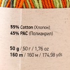 Пряжа для вязания спицами, крючком YarnArt, Jeans crazy, 55% хлопок, 45% акрил, 160 м/50 г, (8213 серый, зелёный) 9464966 - фото 1678865