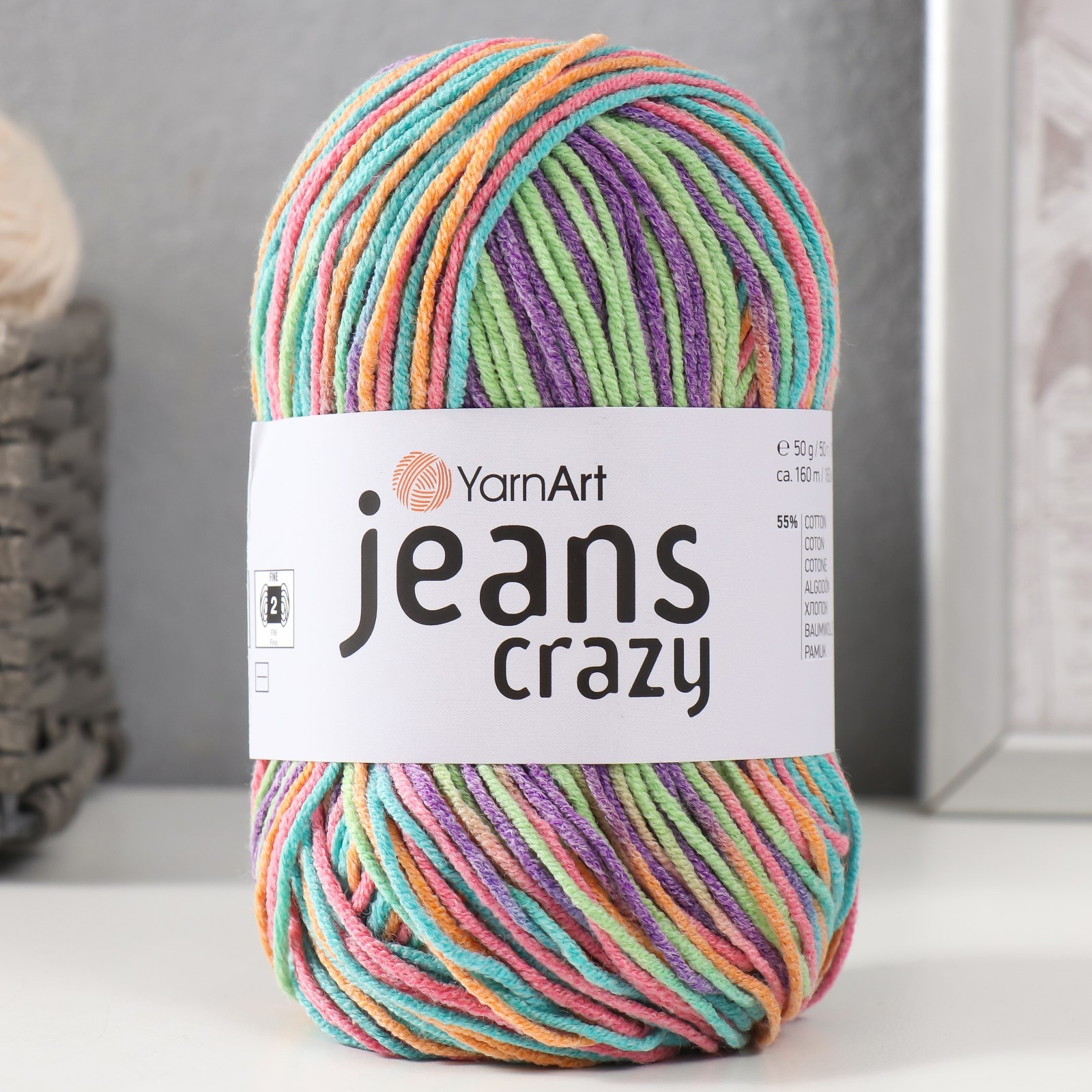 YarnArt Jeans Crazy - 8215