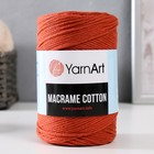 Пряжа "Macrame Cotton" 20% полиэстер, 80% хлопок 225м/250гр (785 терракот) 9464975 - фото 10231004