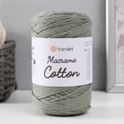 Пряжа "Macrame Cotton" 20% полиэстер, 80% хлопок 225м/250гр (794 полынь) - фото 292239531
