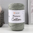 Пряжа "Macrame Cotton" 20% полиэстер, 80% хлопок 225м/250гр (794 полынь) 9464977 - фото 11166974