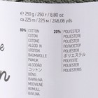 Пряжа "Macrame Cotton" 20% полиэстер, 80% хлопок 225м/250гр (794 полынь) - фото 22956519