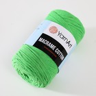 Пряжа "Macrame Cotton" 20% полиэстер, 80% хлопок 225м/250гр (802 зеленый) - фото 23414037