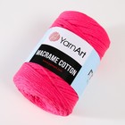 Пряжа "Macrame Cotton" 20% полиэстер, 80% хлопок 225м/250гр (803 розов.флюр) - фото 22002268