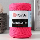 Пряжа "Macrame Cotton" 20% полиэстер, 80% хлопок 225м/250гр (803 розов.флюр) - фото 22002271