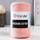 Пряжа "Macrame Cotton" 20% полиэстер, 80% хлопок 225м/250гр (767 розовая пудра) - фото 6801400