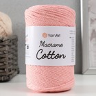 Пряжа "Macrame Cotton" 20% полиэстер, 80% хлопок 225м/250гр (767 розовая пудра) - фото 7191396