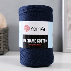 Пряжа "Macrame Cotton" 20% полиэстер, 80% хлопок 225м/250гр (784 т.синий) 9464983