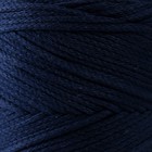 Пряжа "Macrame Cotton" 20% полиэстер, 80% хлопок 225м/250гр (784 т.синий) - Фото 3