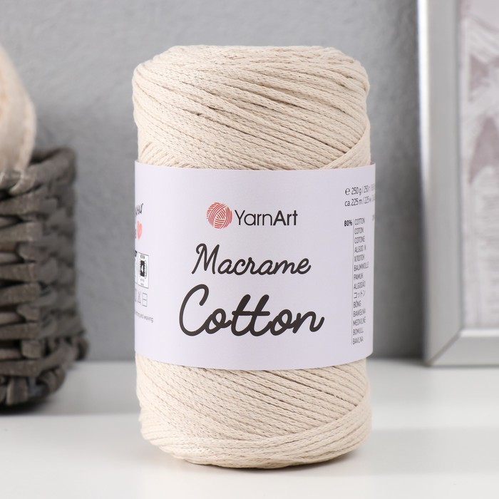 Пряжа "Macrame Cotton" 20% полиэстер, 80% хлопок 225м/250гр (753 топленое молоко) - Фото 1
