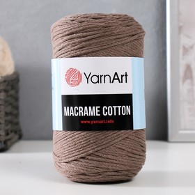 Пряжа "Macrame Cotton" 20% полиэстер, 80% хлопок 225м/250гр (791 какао)