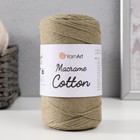 Пряжа "Macrame Cotton" 20% полиэстер, 80% хлопок 225м/250гр (793 серо-бежевый) 9464991 - фото 11166982