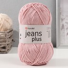 Пряжа "Jeans plus" 55% хлопок, 45% акрил 160м/100гр (83 пудра) 9464997 - фото 13905851