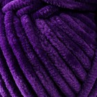 Пряжа "Dolce" 100% микрополиэстер 120м/100гр (792 фиолетовый) - Фото 3