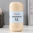 Пряжа "Macrame XL" 100% полиэстер 130м/250г (165 св.беж) - фото 320199337