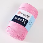 Пряжа "Macrame XL" 100% полиэстер 130м/250г (147 розовый) - Фото 2
