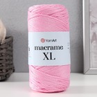 Пряжа "Macrame XL" 100% полиэстер 130м/250г (147 розовый) - Фото 5