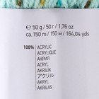 Пряжа "Baby color" 100% акрил 150м/50гр (209 бирюза/крап) - фото 22002371