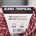 Пряжа для вязания спицами, крючком YarnArt, Jeans Tropical, 55% хлопок, 45% полиакрил, 160 м/50 г, (619) 9465045 - фото 1678911