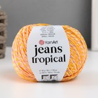 Пряжа "Jeans Tropical" 55% хлопок, 45% полиакрил 160м/50гр (617 желтый-апельсин) - фото 299988157