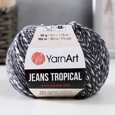 Пряжа для вязания спицами, крючком YarnArt, Jeans Tropical, 55% хлопок, 45% полиакрил 160 м/50 г, (611 т. серый, белый)