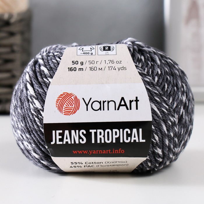 Пряжа "Jeans Tropical" 55% хлопок, 45% полиакрил 160м/50гр (611 т.серый-белый) - Фото 1