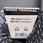 Пряжа "Jeans Tropical" 55% хлопок, 45% полиакрил 160м/50гр (611 т.серый-белый) - Фото 4