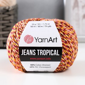 Пряжа "Jeans Tropical" 55% хлопок, 45% полиакрил 160м/50гр (613 желтый-бордо) 9465048