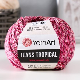 Пряжа "Jeans Tropical" 55% хлопок, 45% полиакрил 160м/50гр (615 розовый-брусника) 9465049