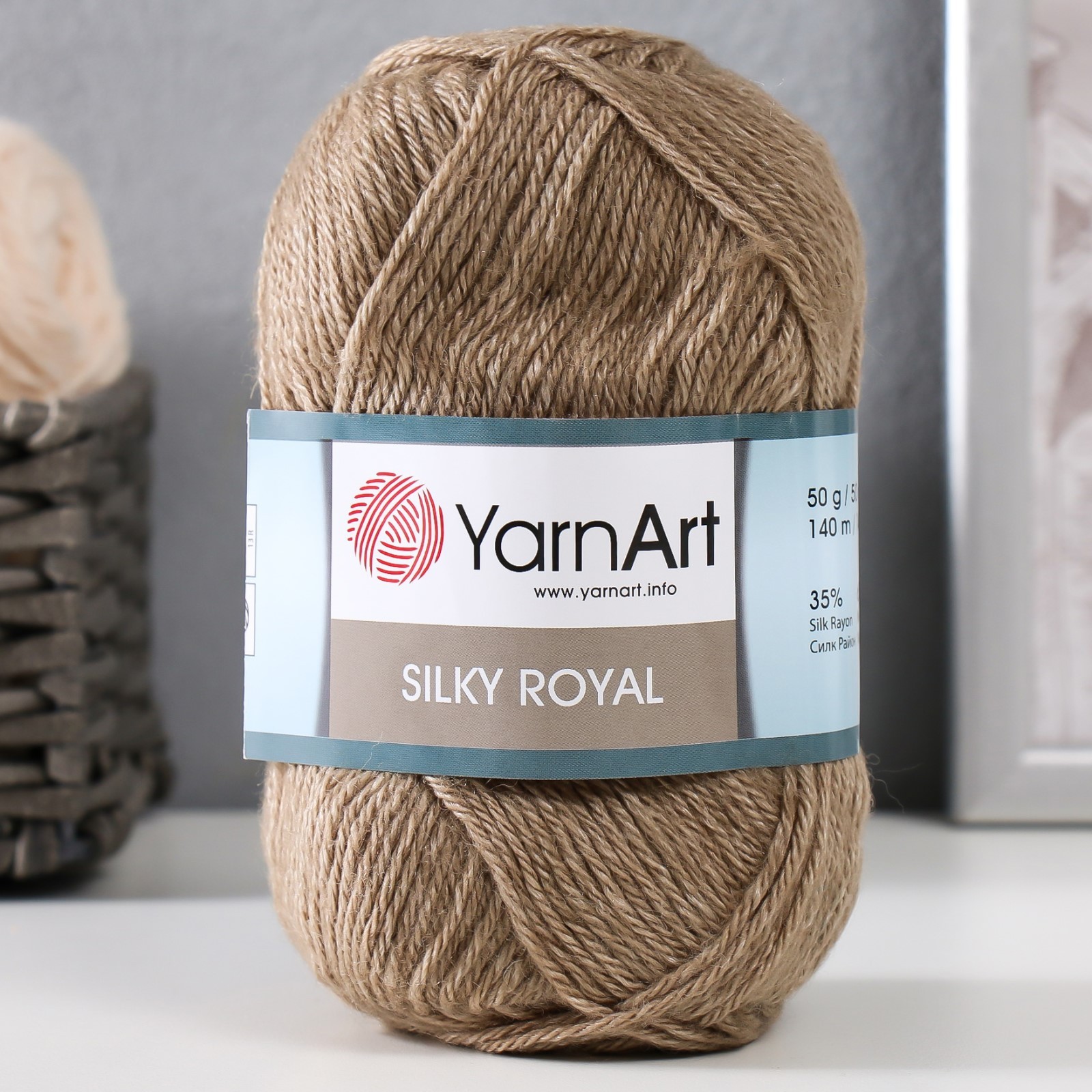 Купить Пряжу Silky Royal