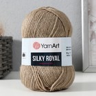 Пряжа для вязания спицами, крючком YarnArt, Silky Royal, 65% мериносовая шерсть, 35% искусственный шёлк, 140 м/50 г, (442 серо-бежевый) 9465057 - фото 1590441