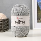 Пряжа "Elite" 100% акрил 300м/100г (804 св.серый) 9465063 - фото 16767219