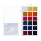 Акварель медовая «Гамма. Классическая», 18 цветов, без кисти, пластик, европодвес - Фото 3